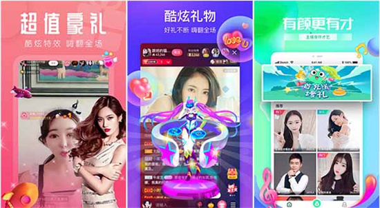 福利聚合app黑科技最新版下载