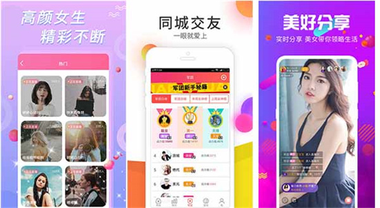 小蝌蚪app下载汅api免费下载最新版