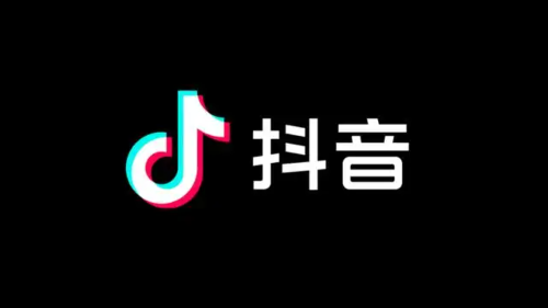 抖音怎么看直播回放