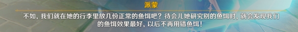 游侠网15