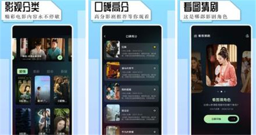 黄金软件APP下载3.0.3免费装