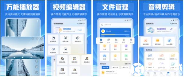 xzl仙踪林网站官方免费版