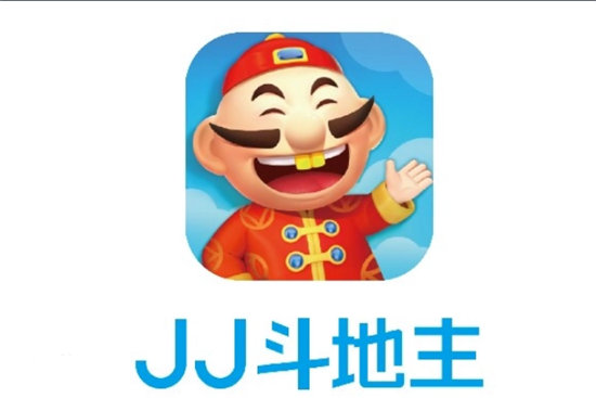 《JJ斗地主》是什么样的游戏