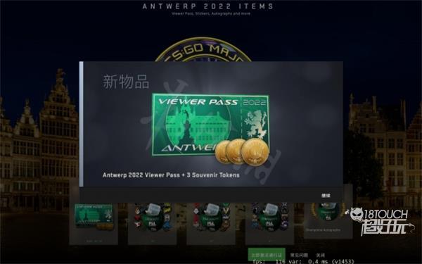 csgo大行动2022开启时间一览