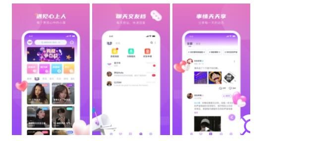 香蕉黄瓜绿巨人丝瓜樱桃ios