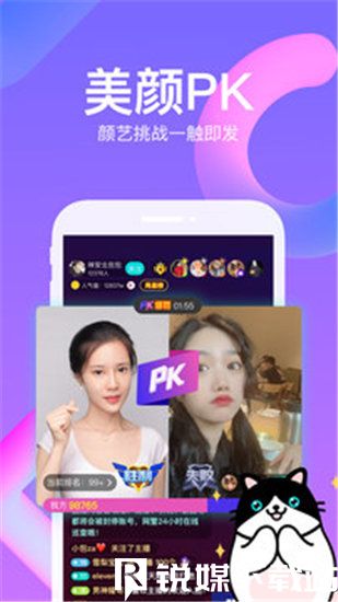 ios草莓丝瓜芭乐樱桃秋葵小蝌蚪榴莲惊喜连连，网友：点播内容超多